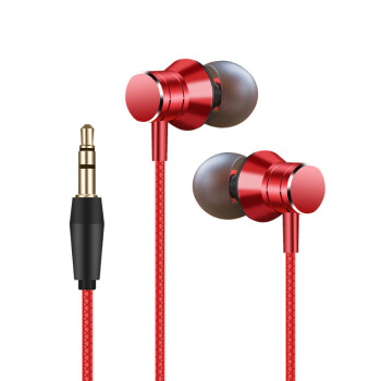 纽曼（Newmine）XL30声卡直播专用监听有线耳机入耳式手机电脑主播专用游戏吃鸡超长3米加长线单插头不带麦	